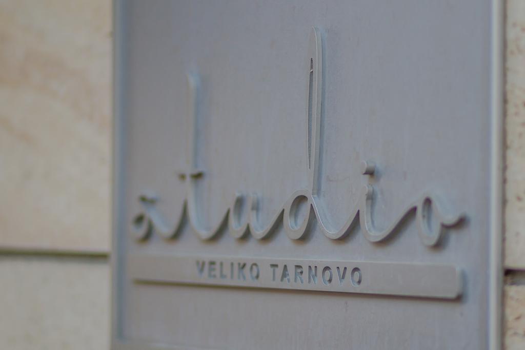 Hotel Studio 3* Βελίκο Τίρνοβο